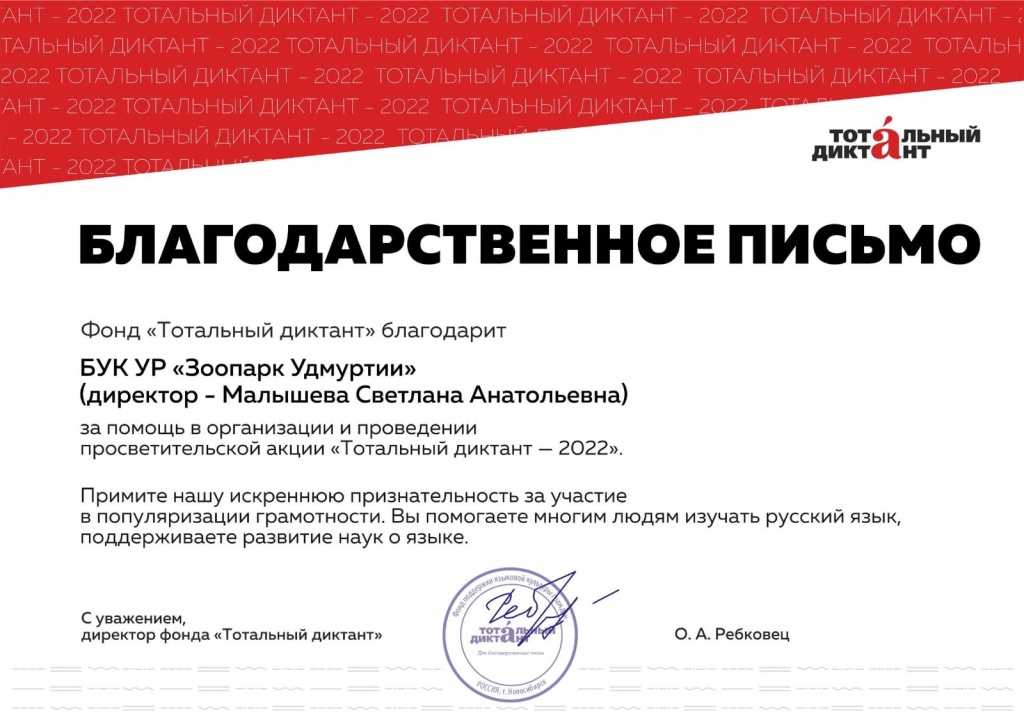 2022-04-20 16-40-26.JPG